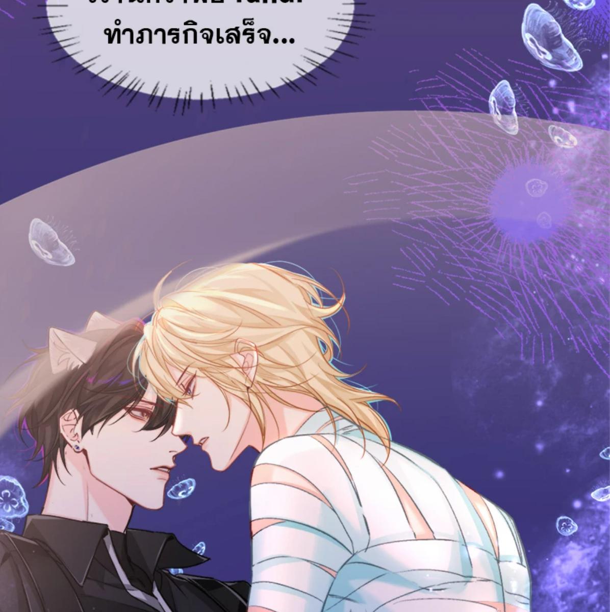 หน้า 52