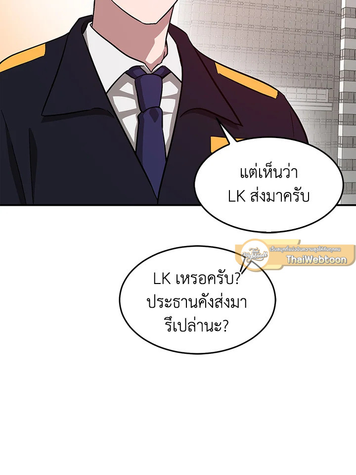 หน้า 89