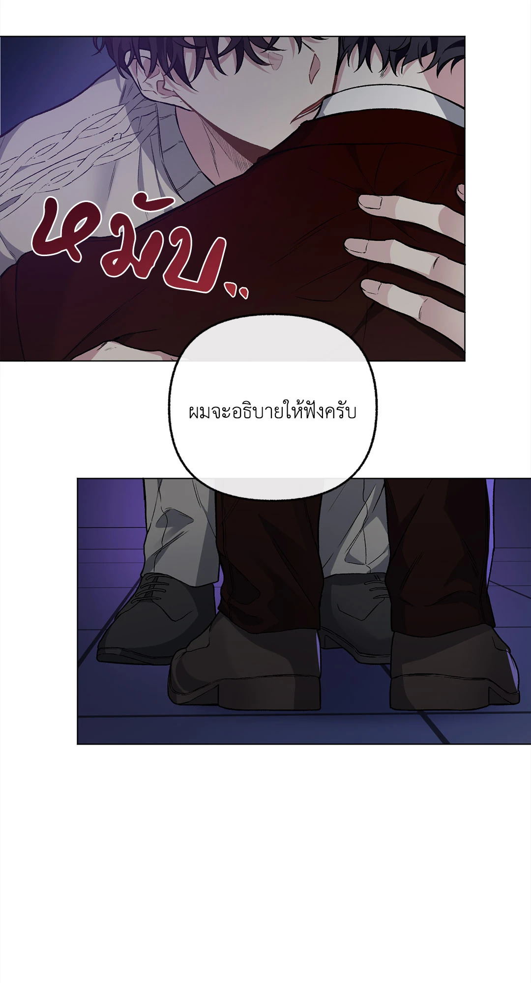 หน้า 38