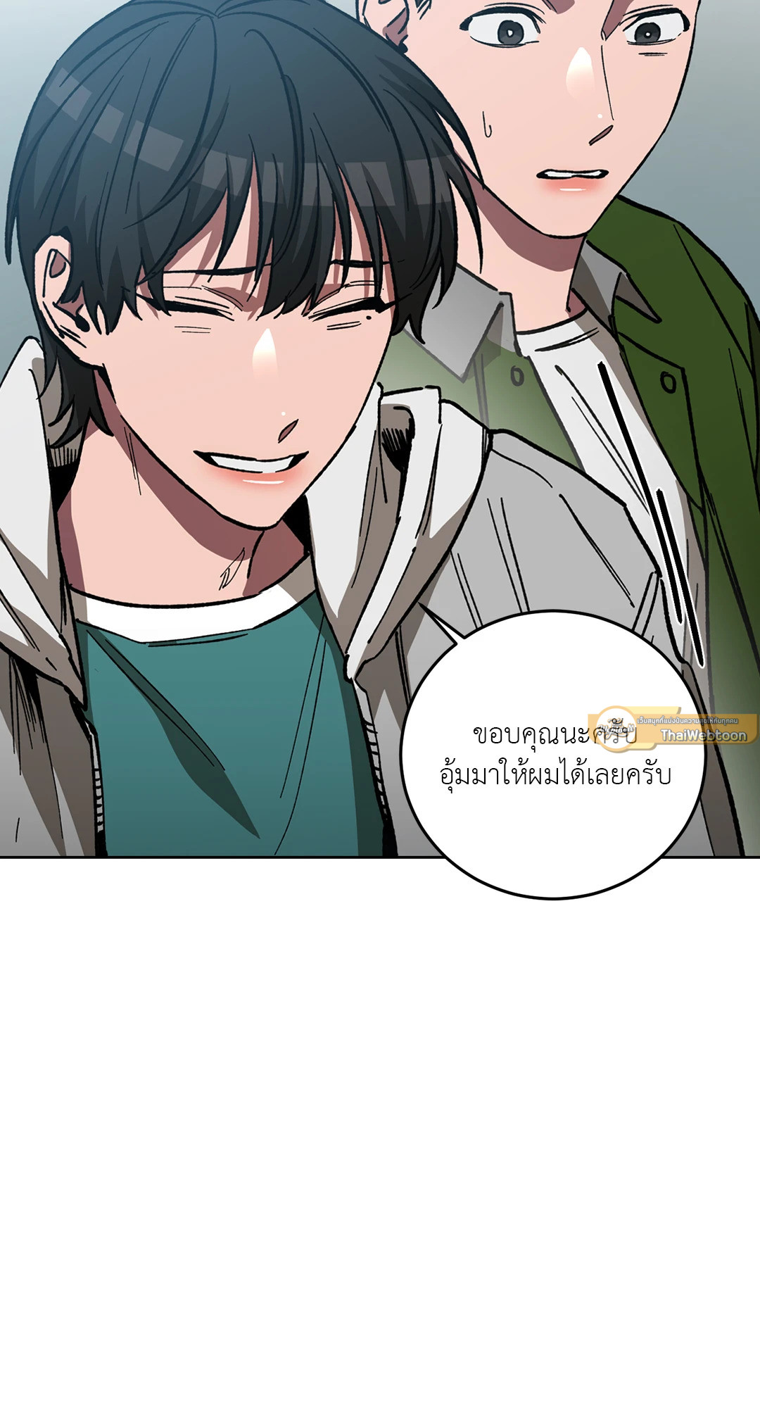หน้า 40