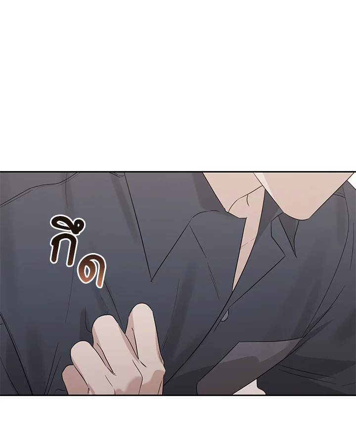 หน้า 119