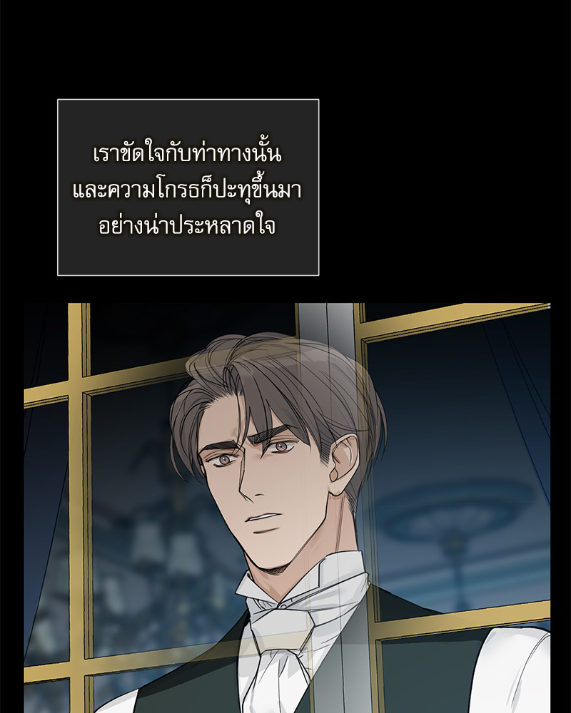 หน้า 60