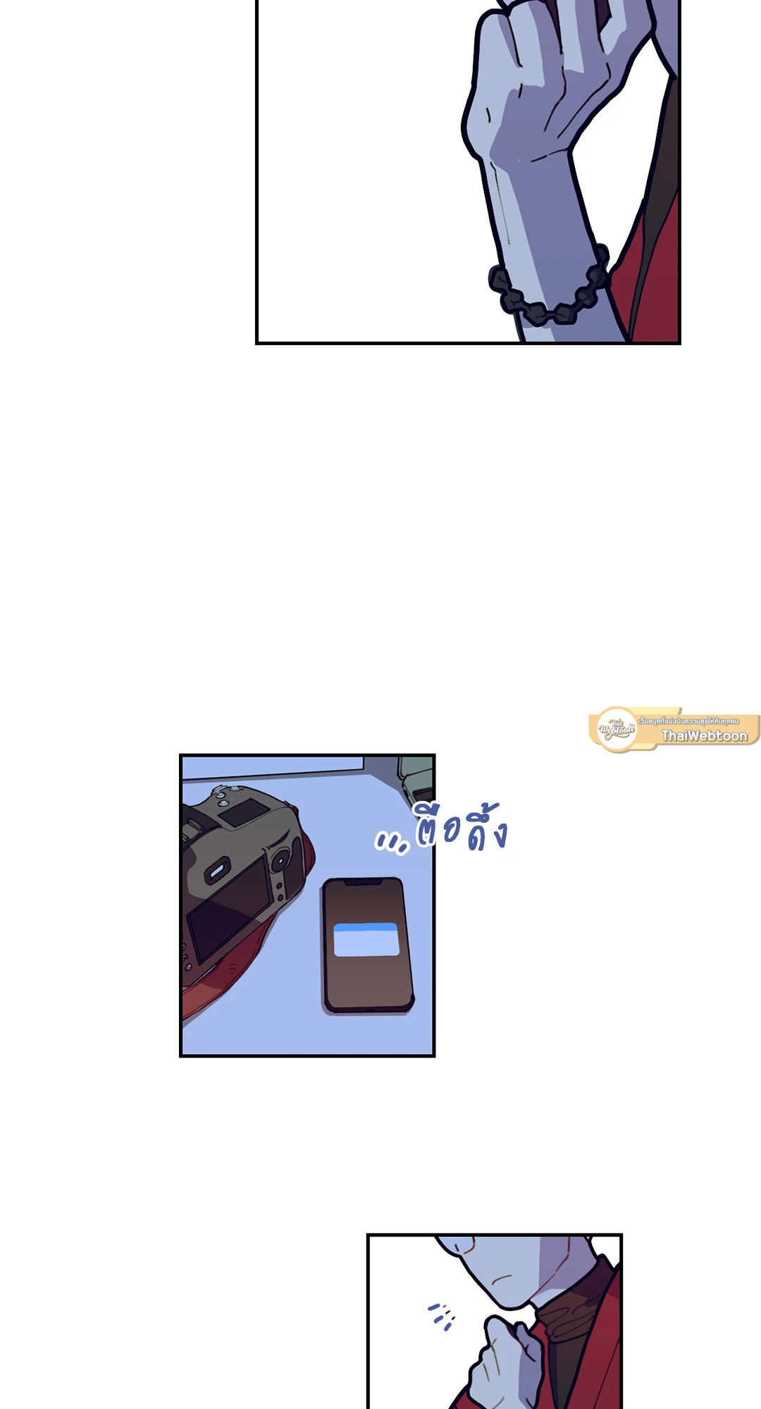 Love OR Hate ตอนที่ 2 - รูปที่ 2