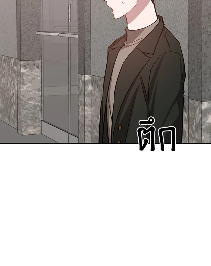 หน้า 115