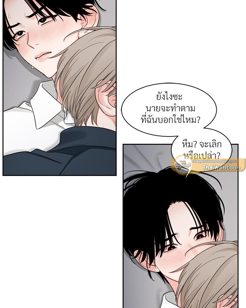 หน้า 47