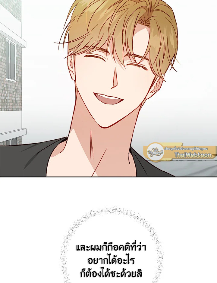 หน้า 78