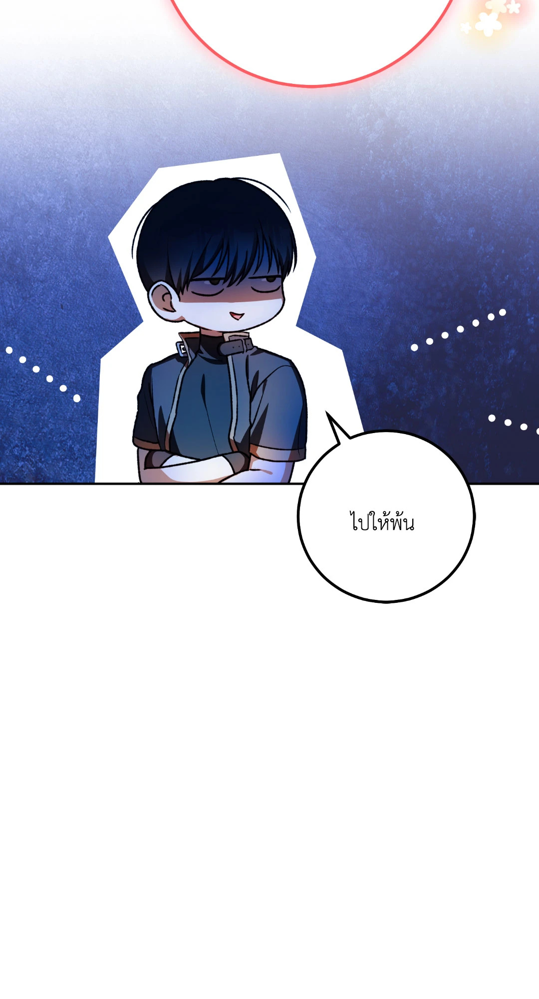 หน้า 40