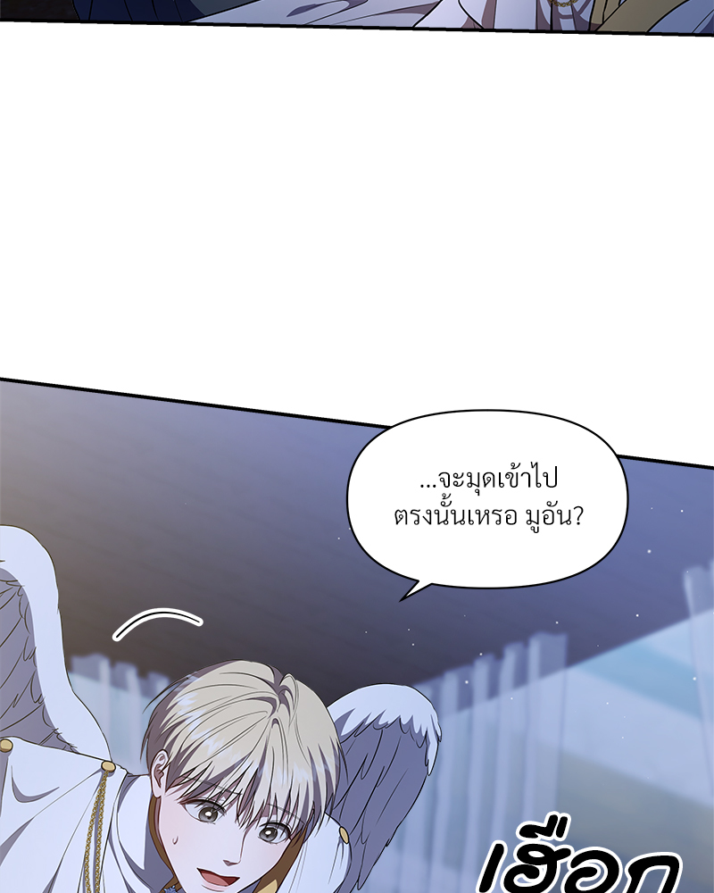 หน้า 96