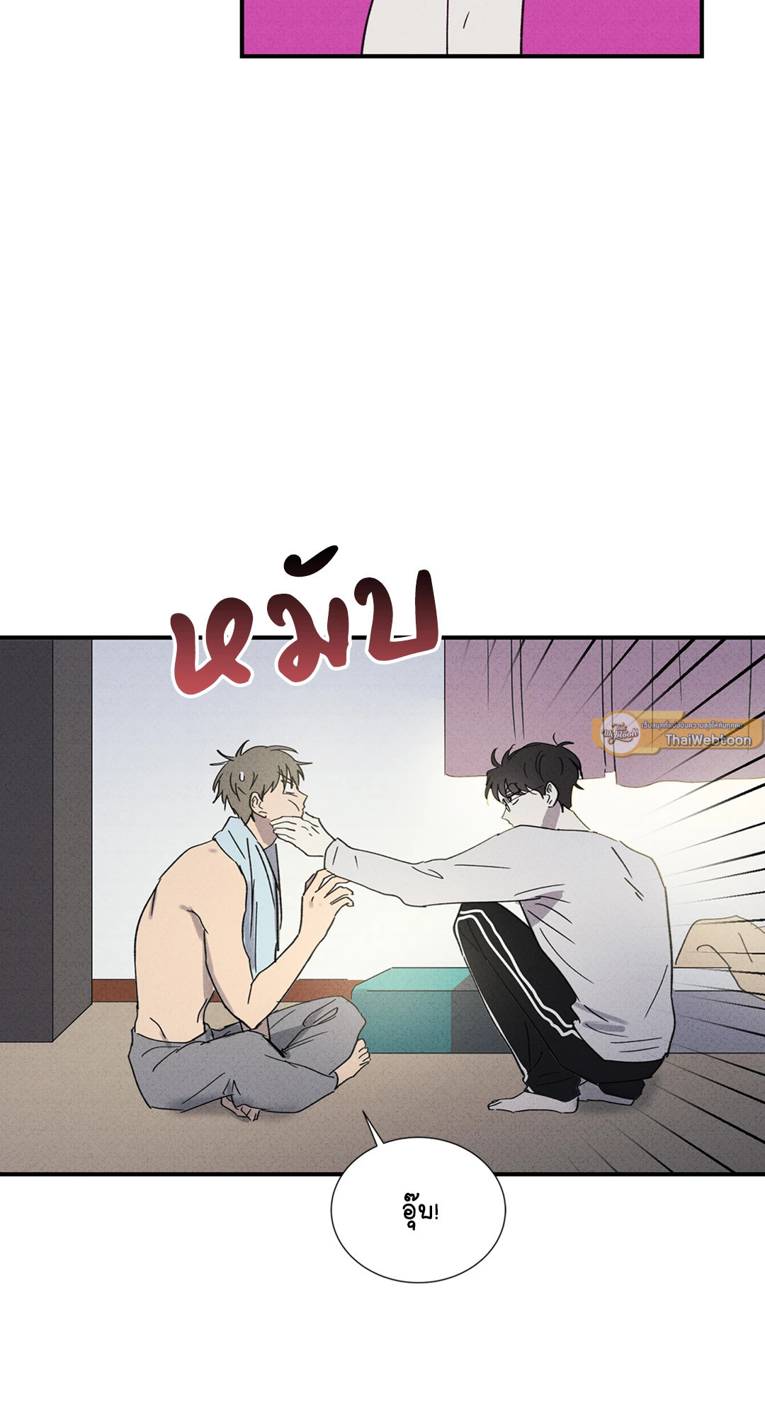 หน้า 45