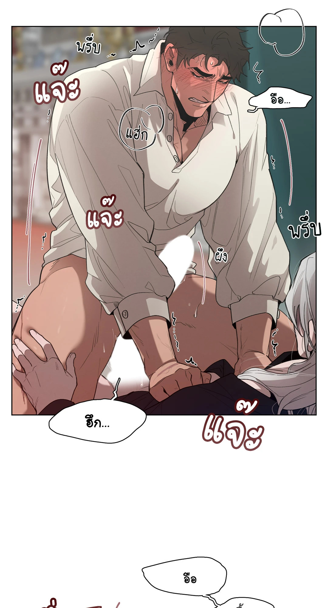 หน้า 56
