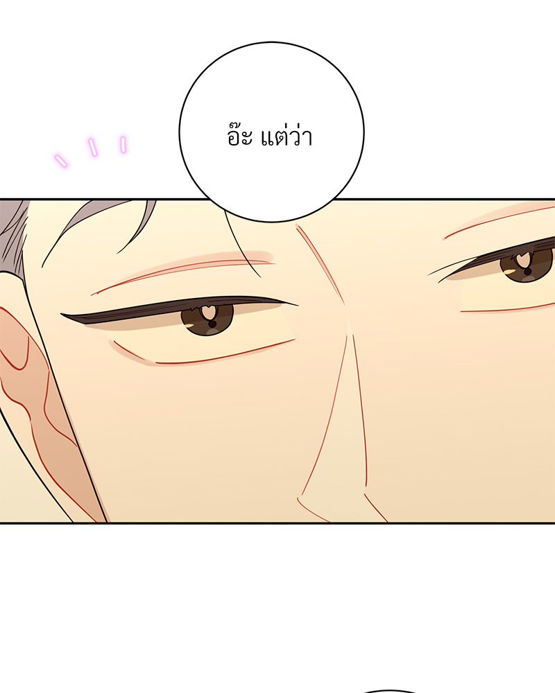 หน้า 105