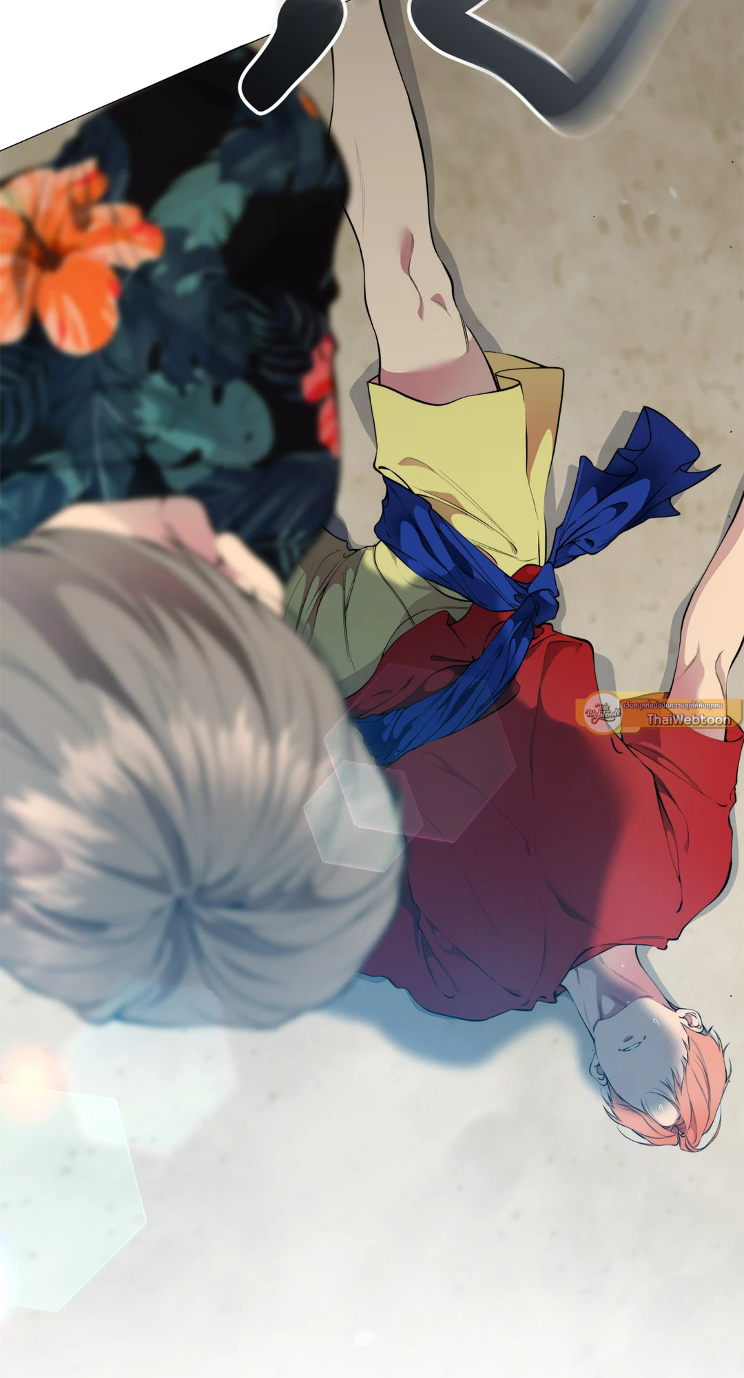 Lost in the Cloud ตอนที่ 69 - รูปที่ 2