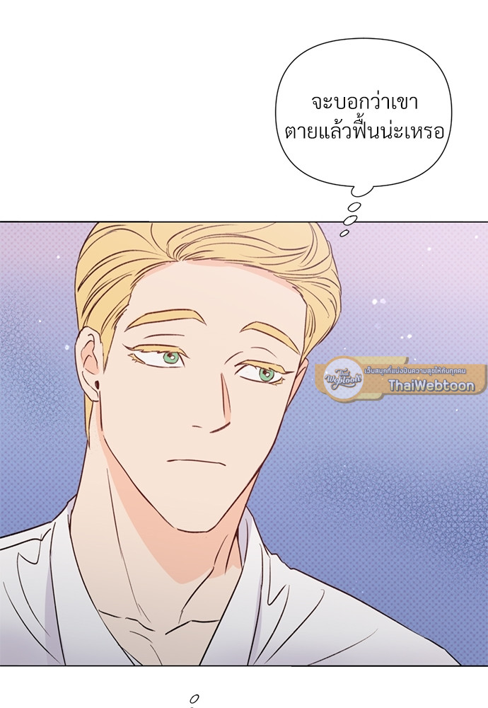 หน้า 72