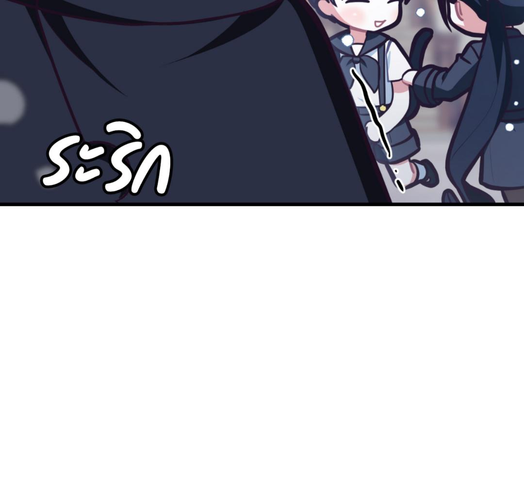 หน้า 137