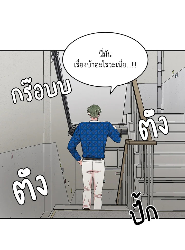 หน้า 66