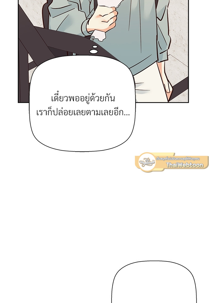 หน้า 91