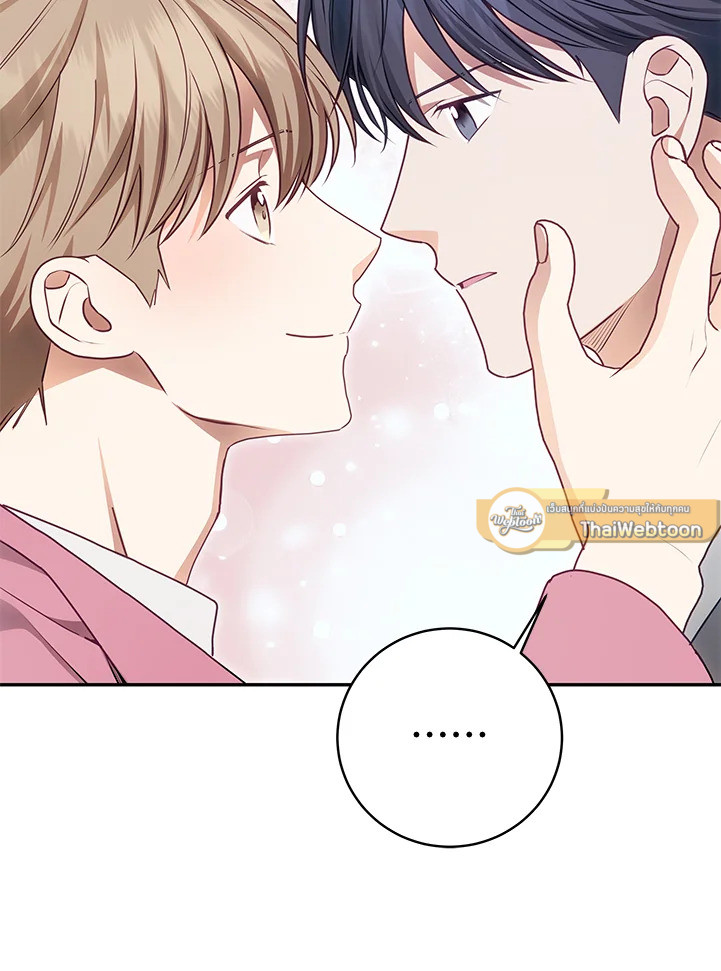 หน้า 110