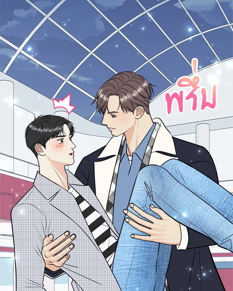 หน้า 48