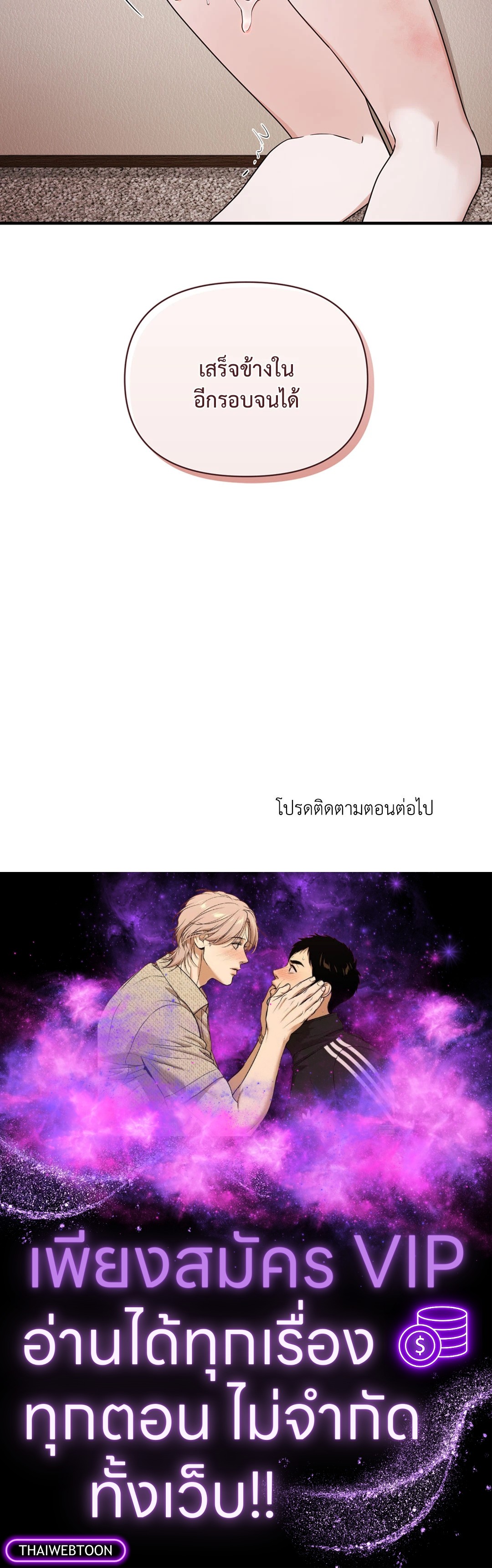 หน้า 96
