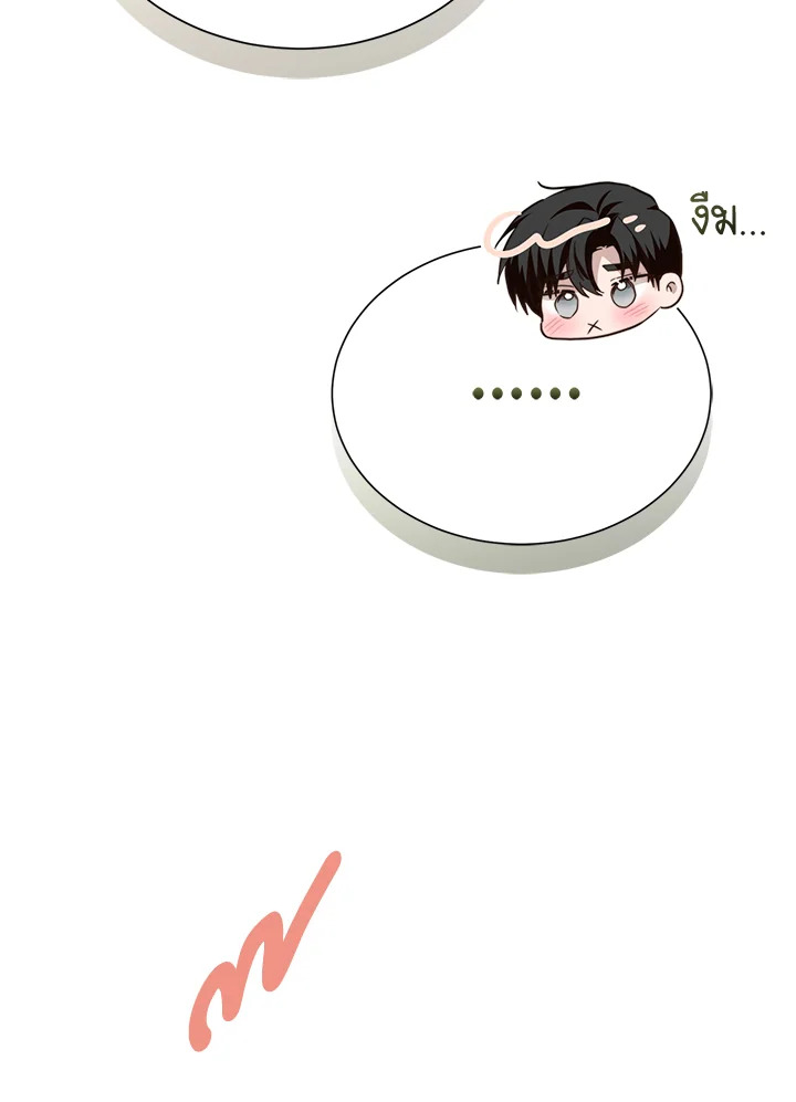 หน้า 132