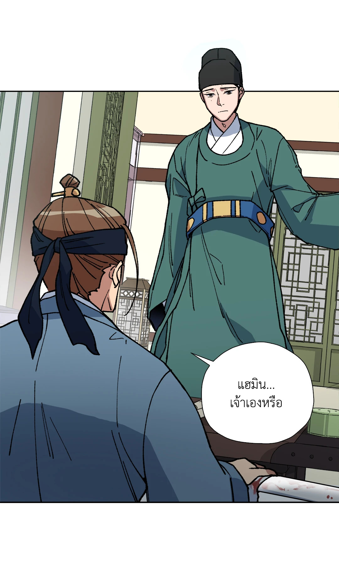 หน้า 35