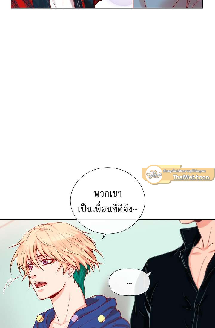 หน้า 31