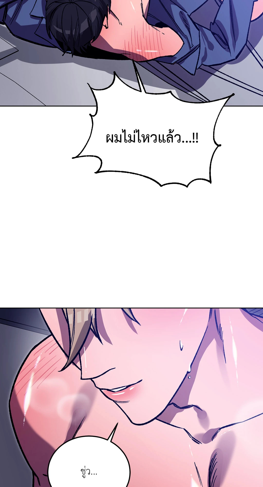 หน้า 62