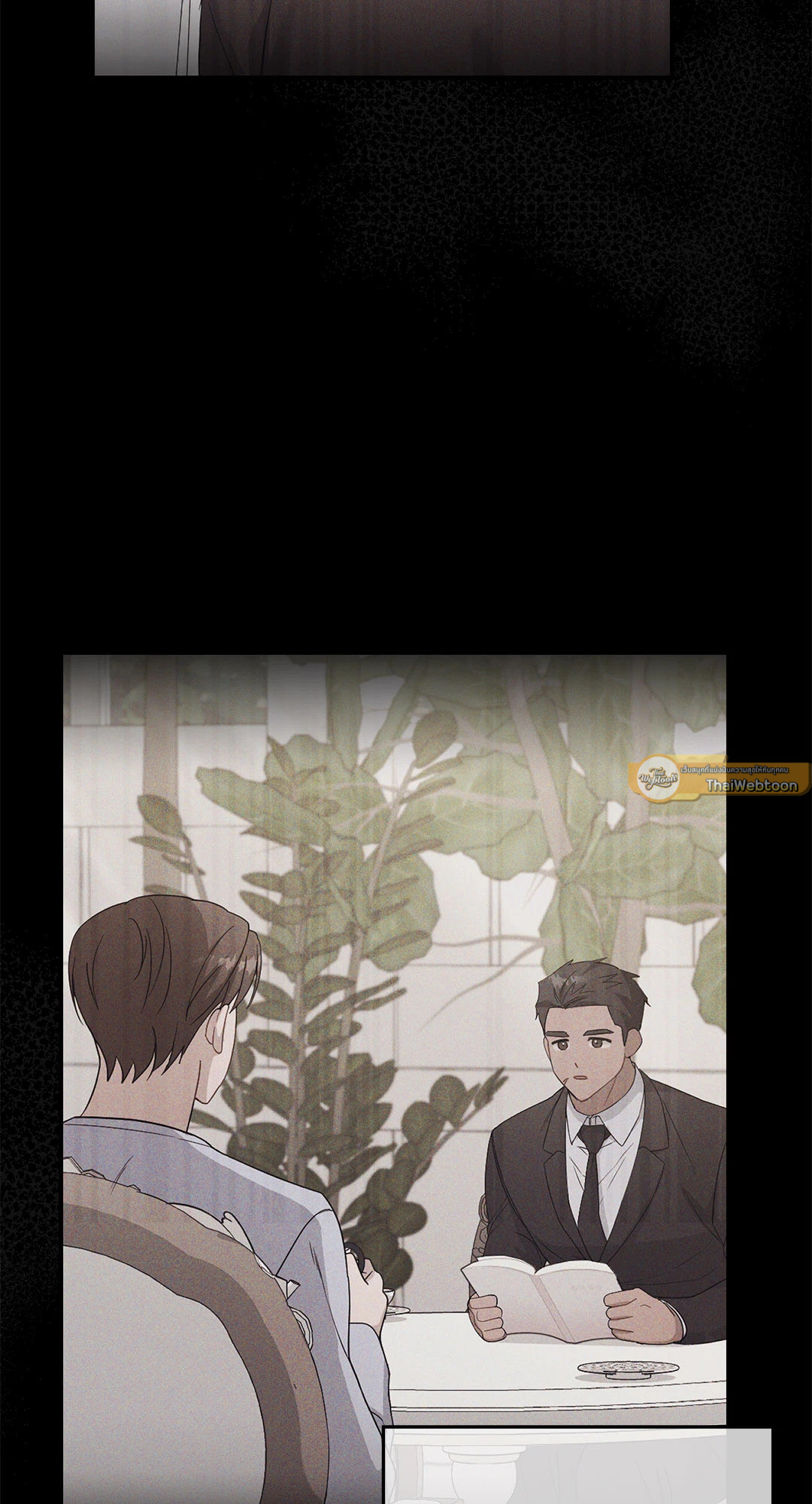 หน้า 67