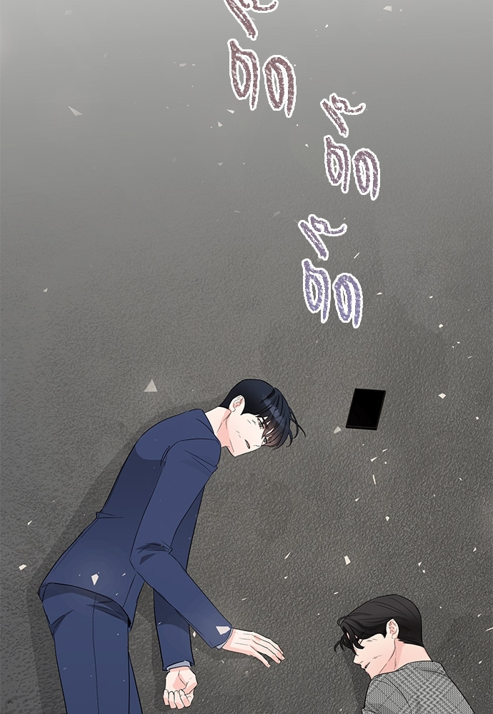 หน้า 85