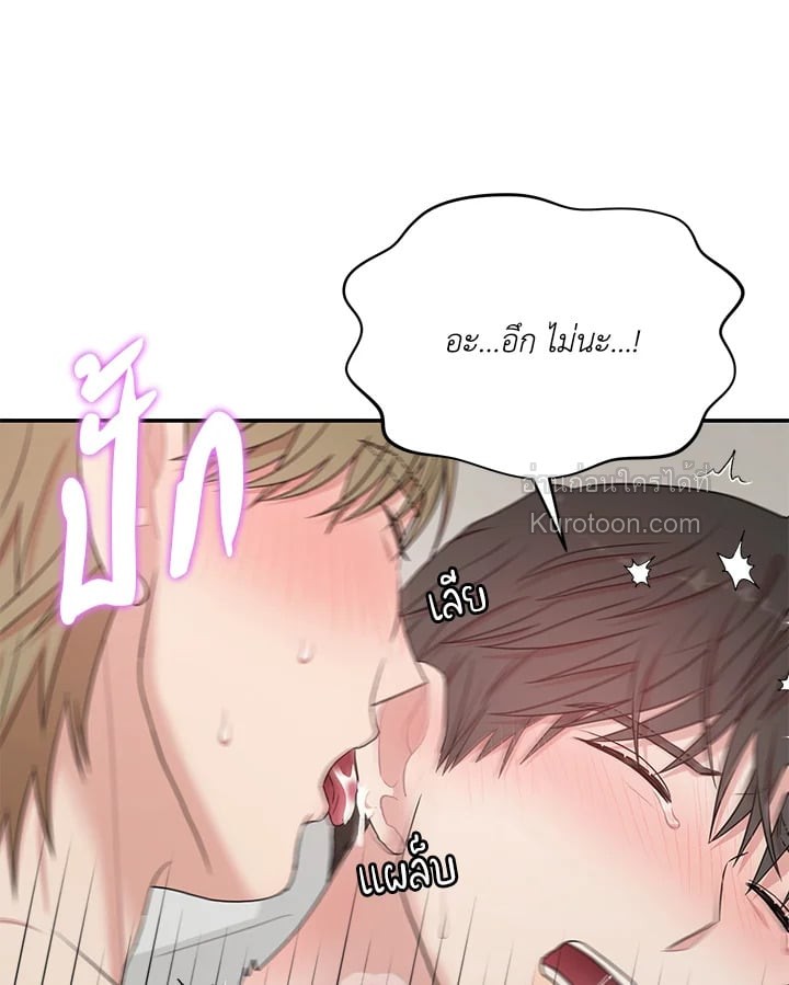 หน้า 129