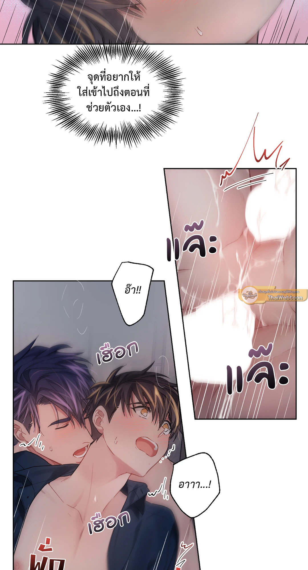 หน้า 39