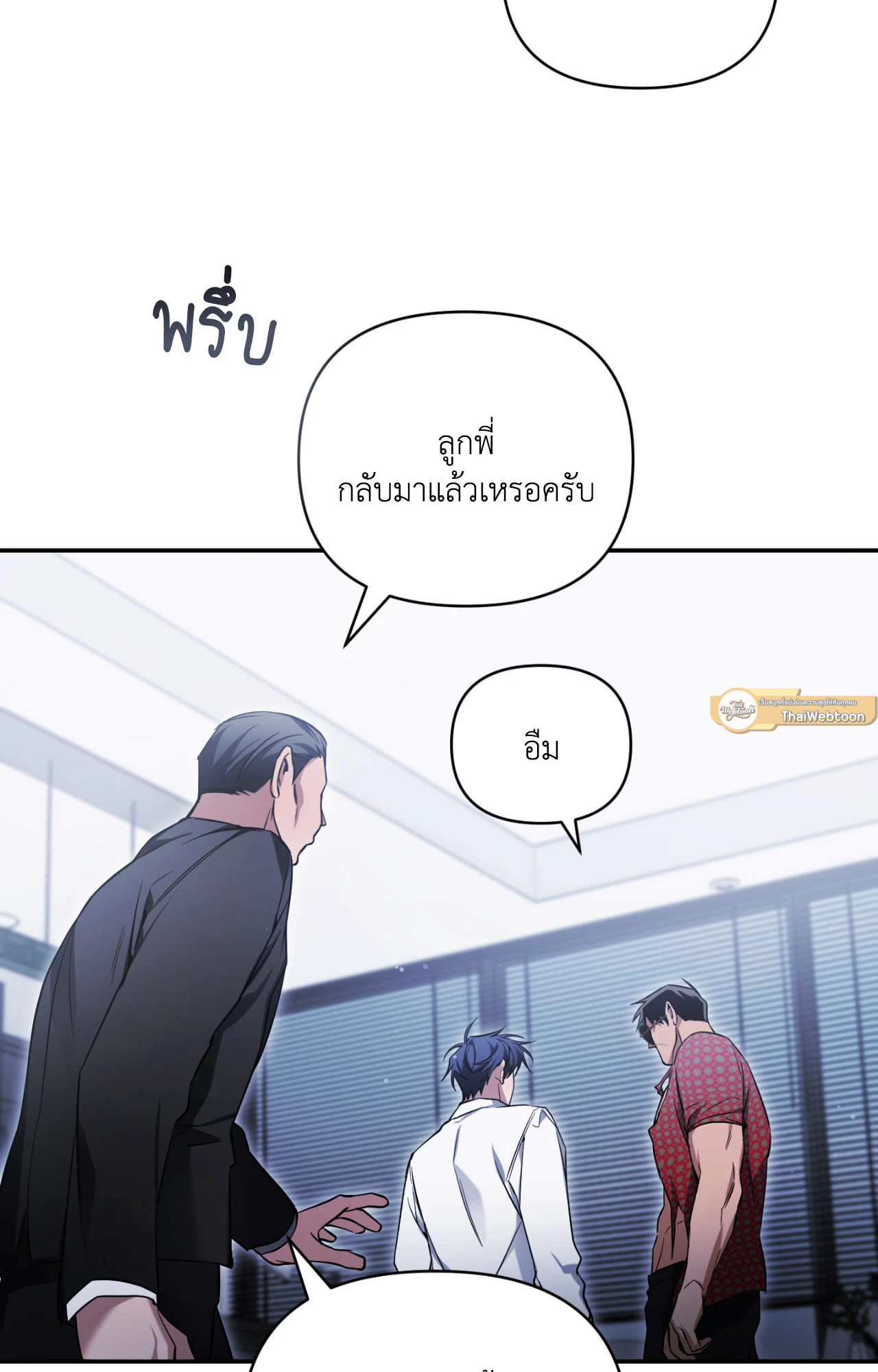 หน้า 71