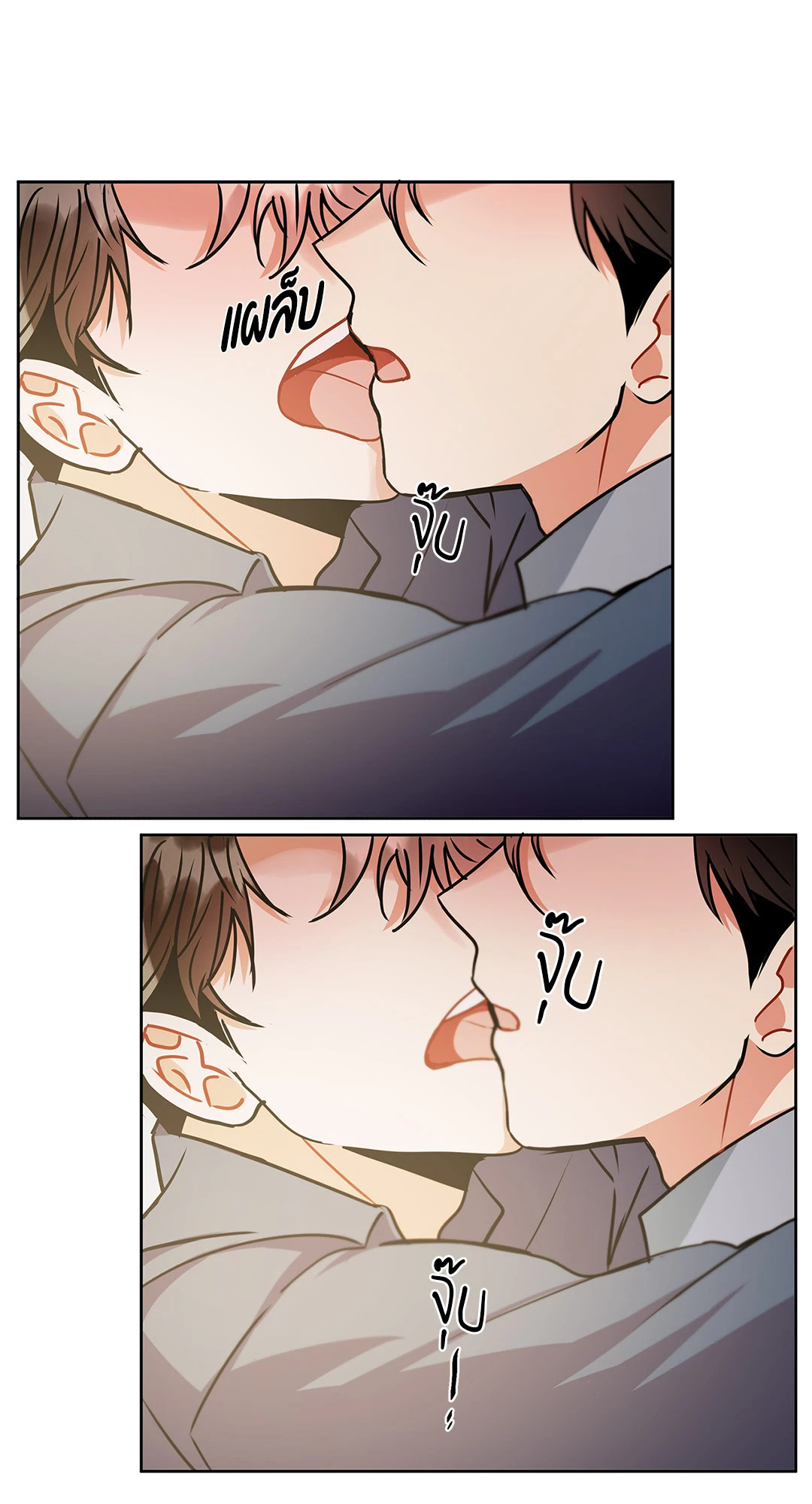 หน้า 29