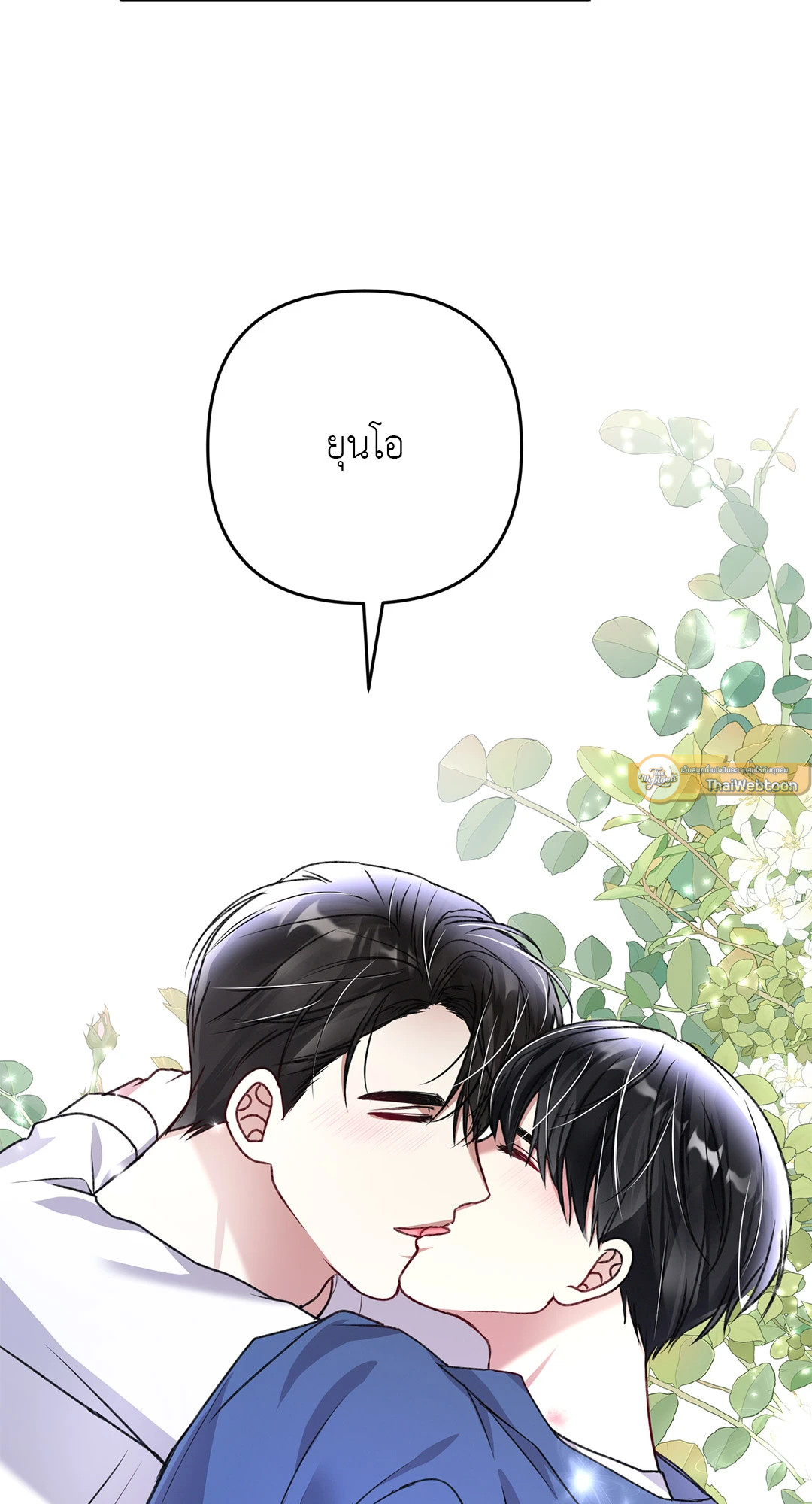 หน้า 95