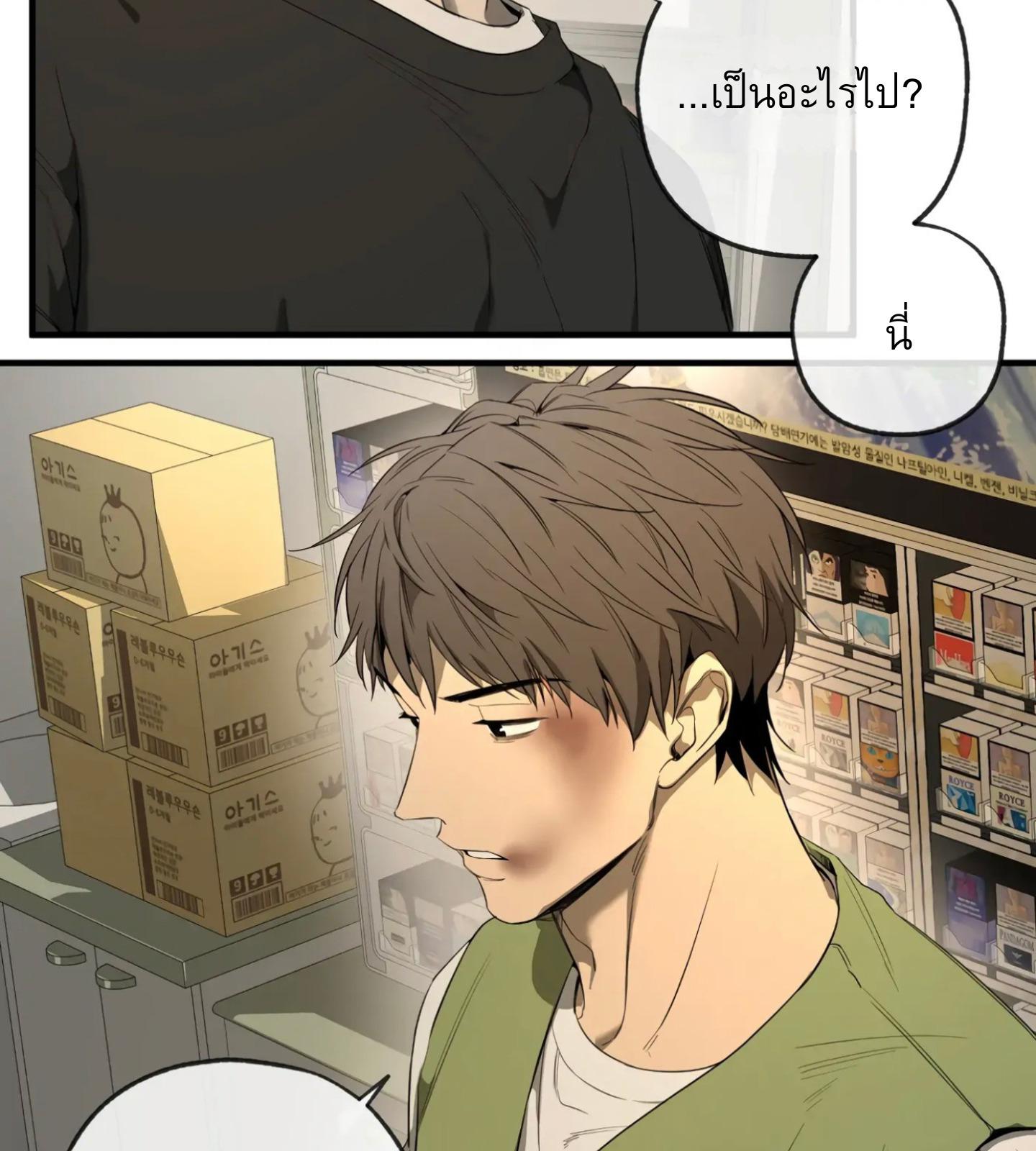 หน้า 72
