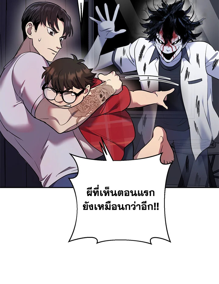 หน้า 64