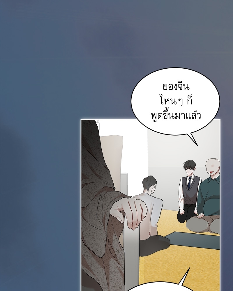 หน้า 60