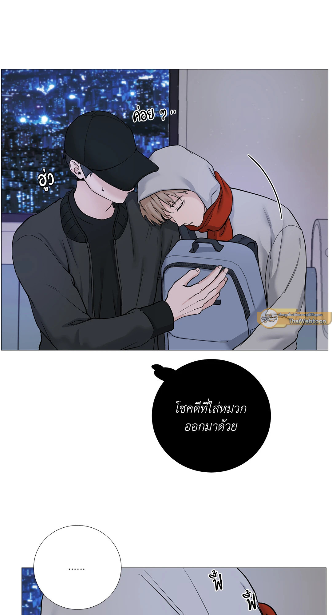หน้า 26