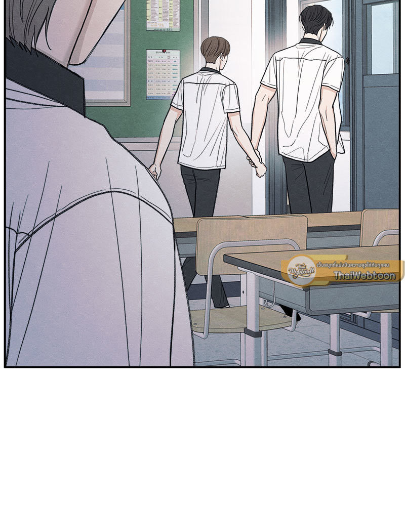 หน้า 117