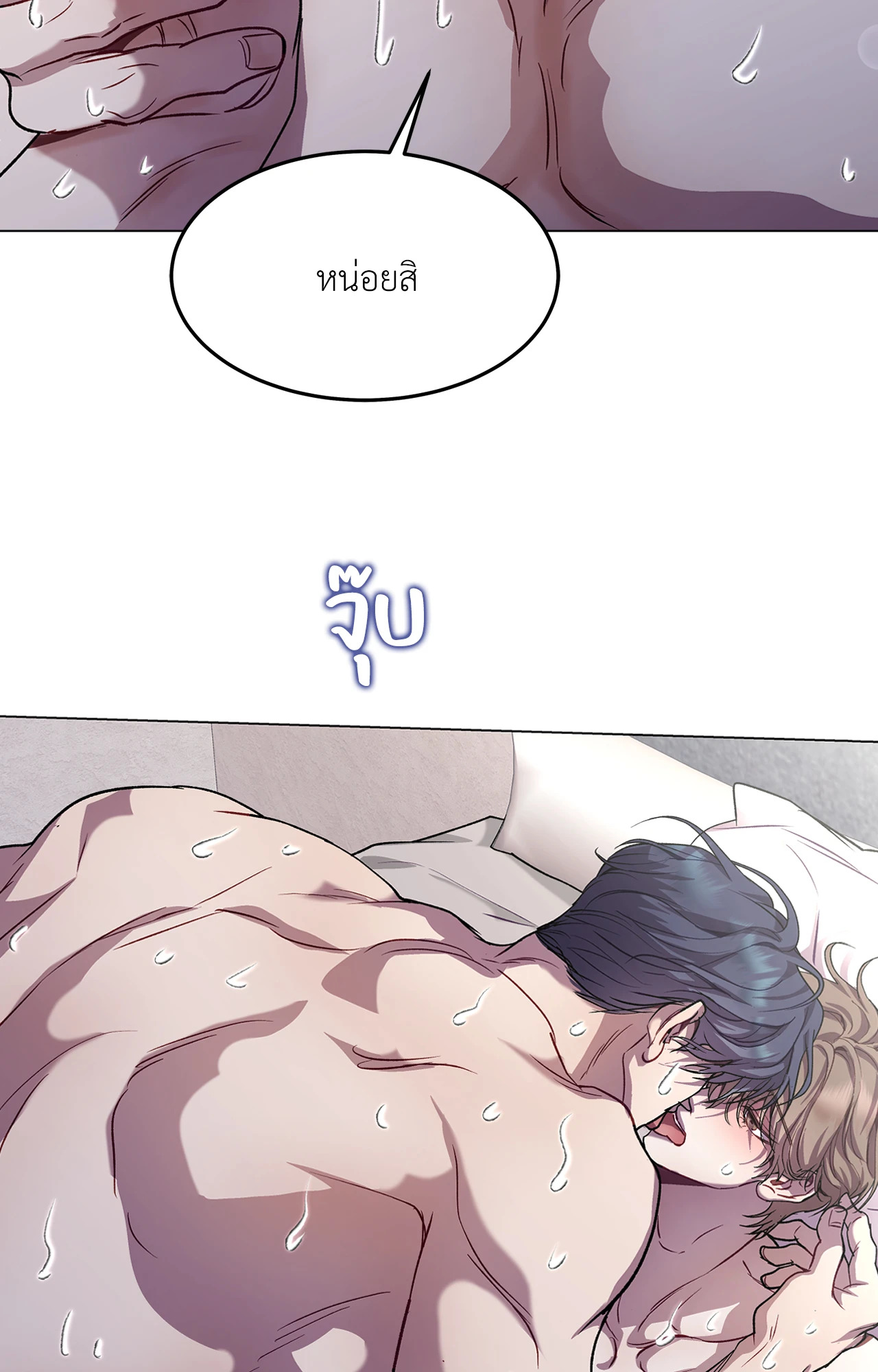 หน้า 45