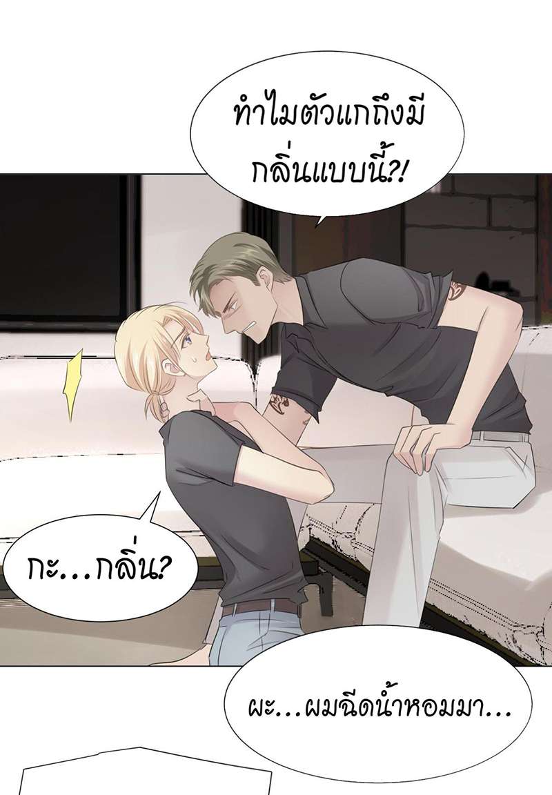 หน้า 22
