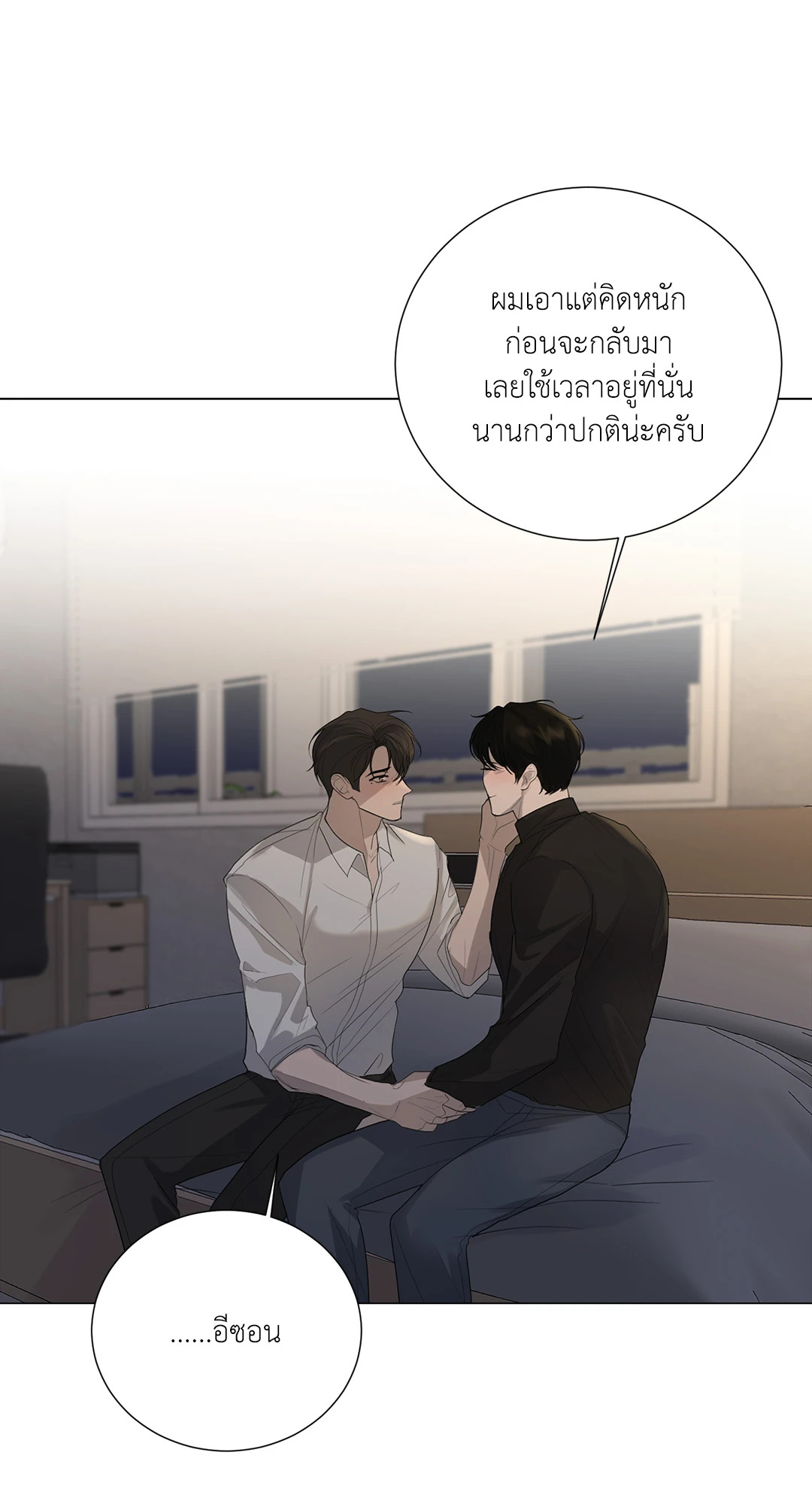 หน้า 35