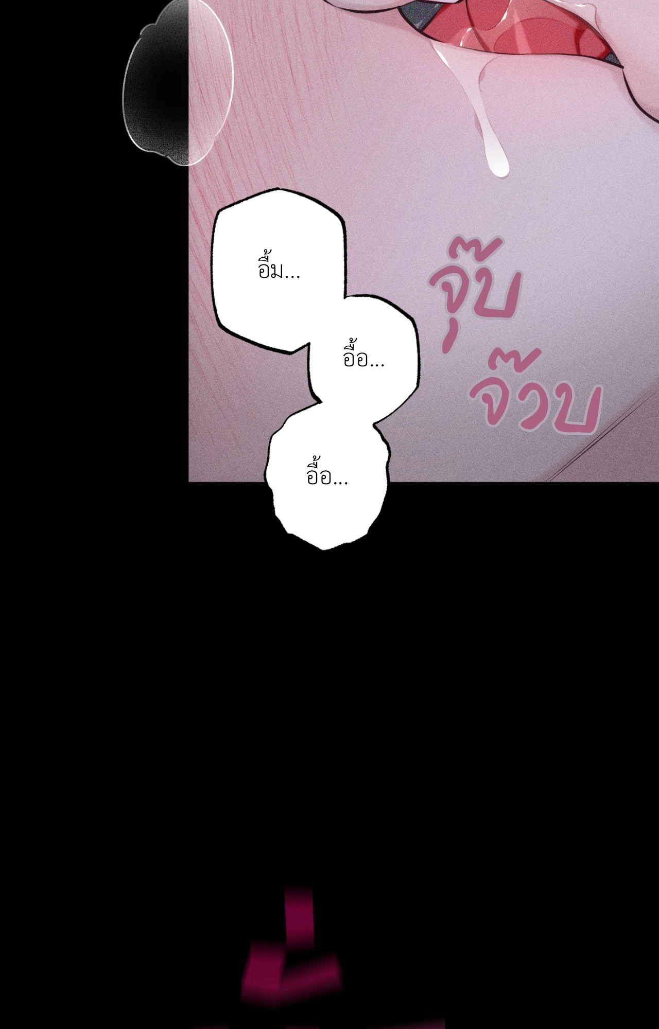 หน้า 92