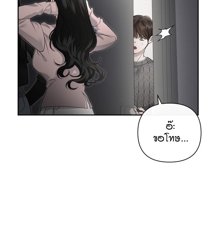 หน้า 97