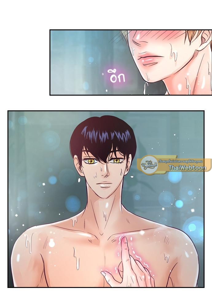 หน้า 55