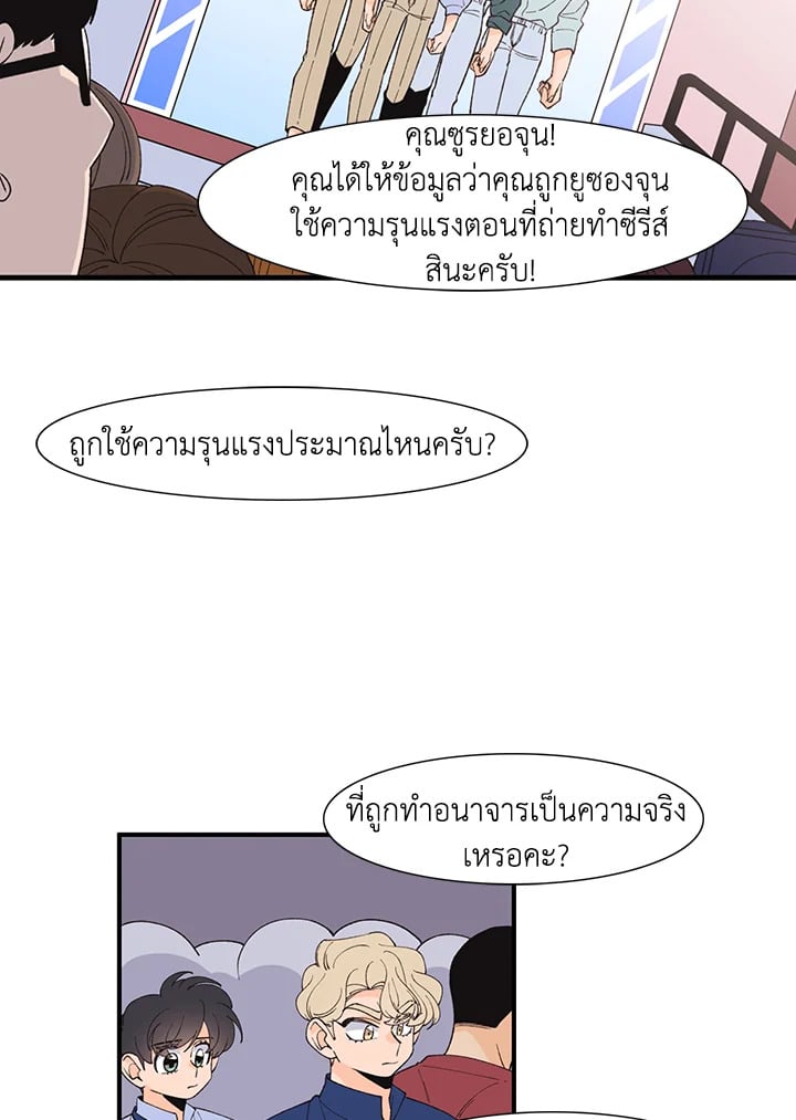 หน้า 58