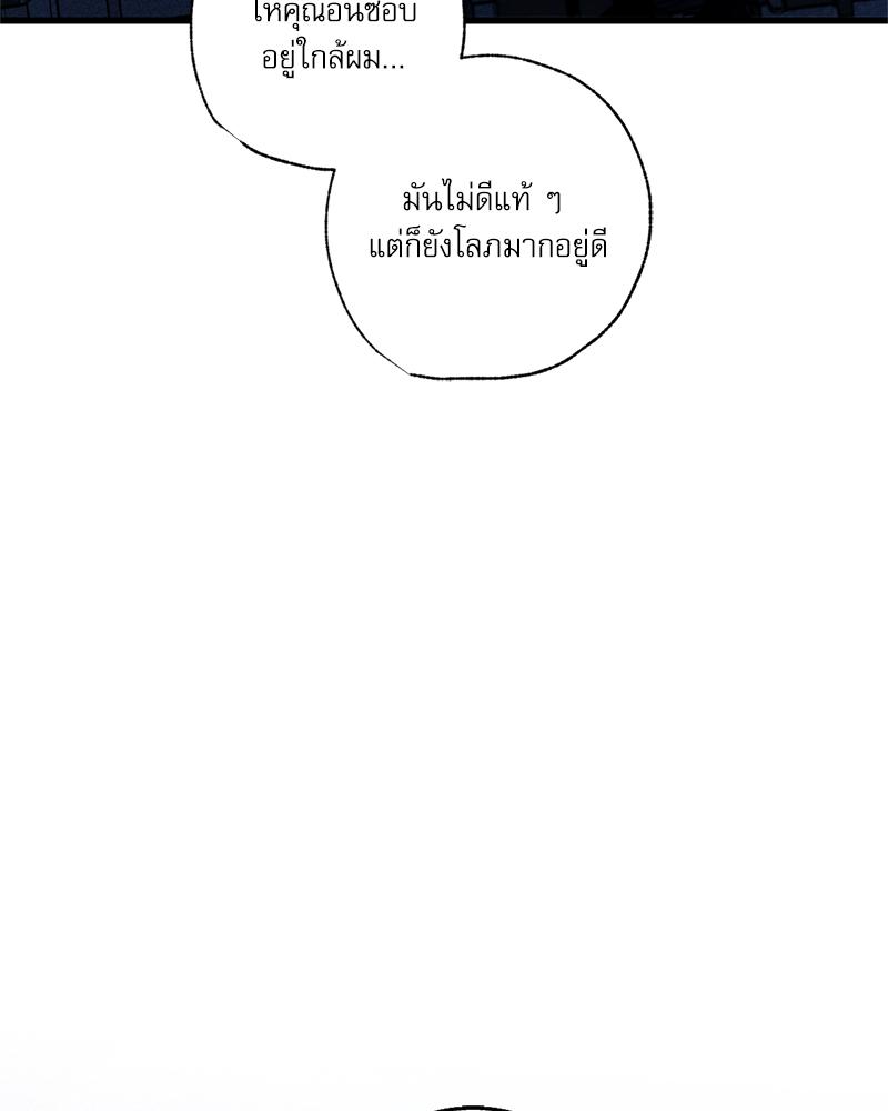 หน้า 186