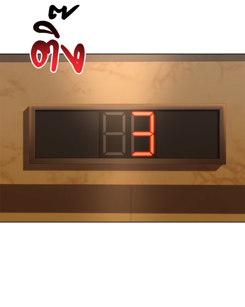 หน้า 138