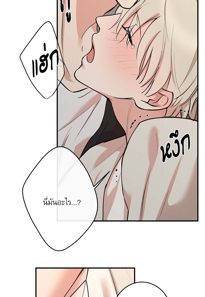 หน้า 63