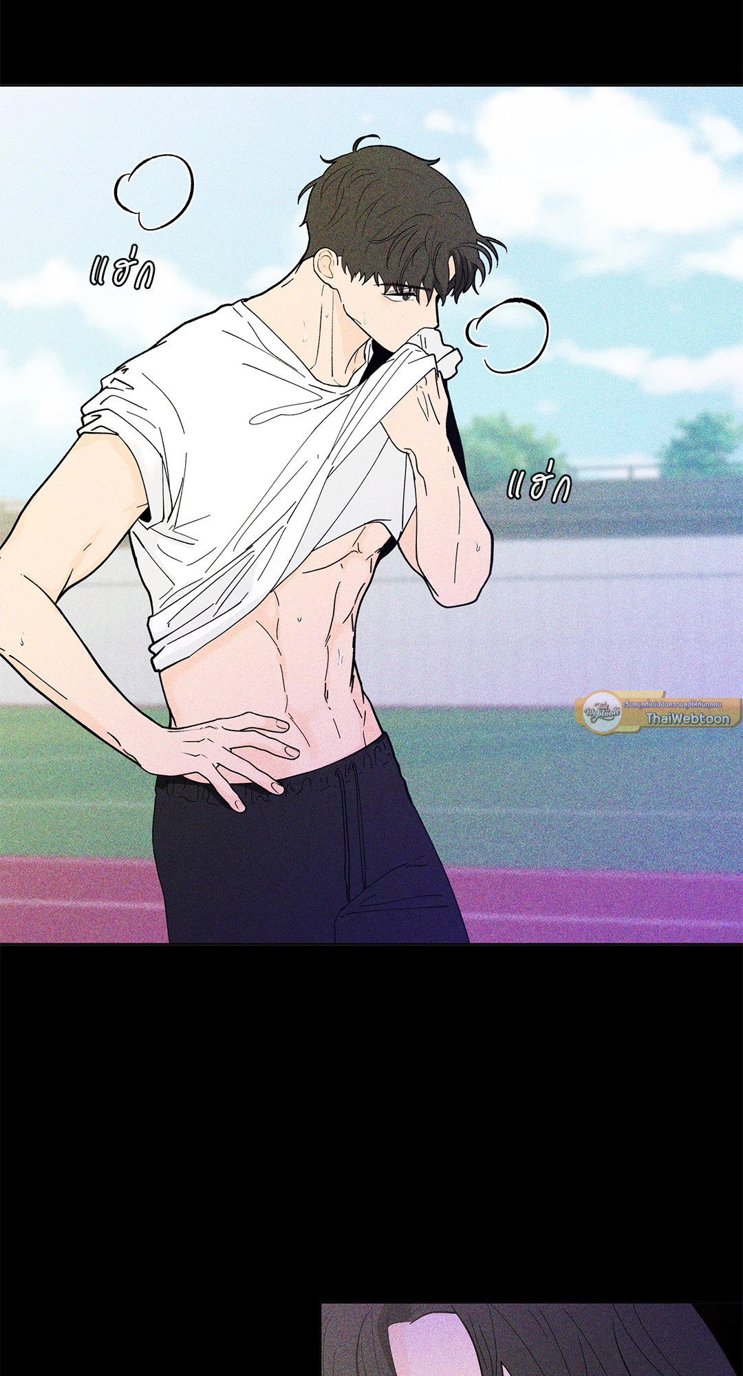 บานาน่า สแกนเดิล | Banana Scandal ตอนที่ 117 - รูปที่ 2